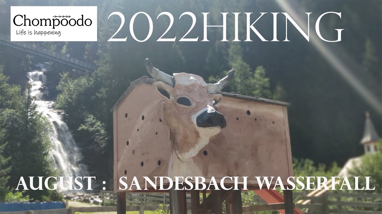 Hiking: Sandesbach Wasserfall Mühlendorf Gschnitz,  Austria