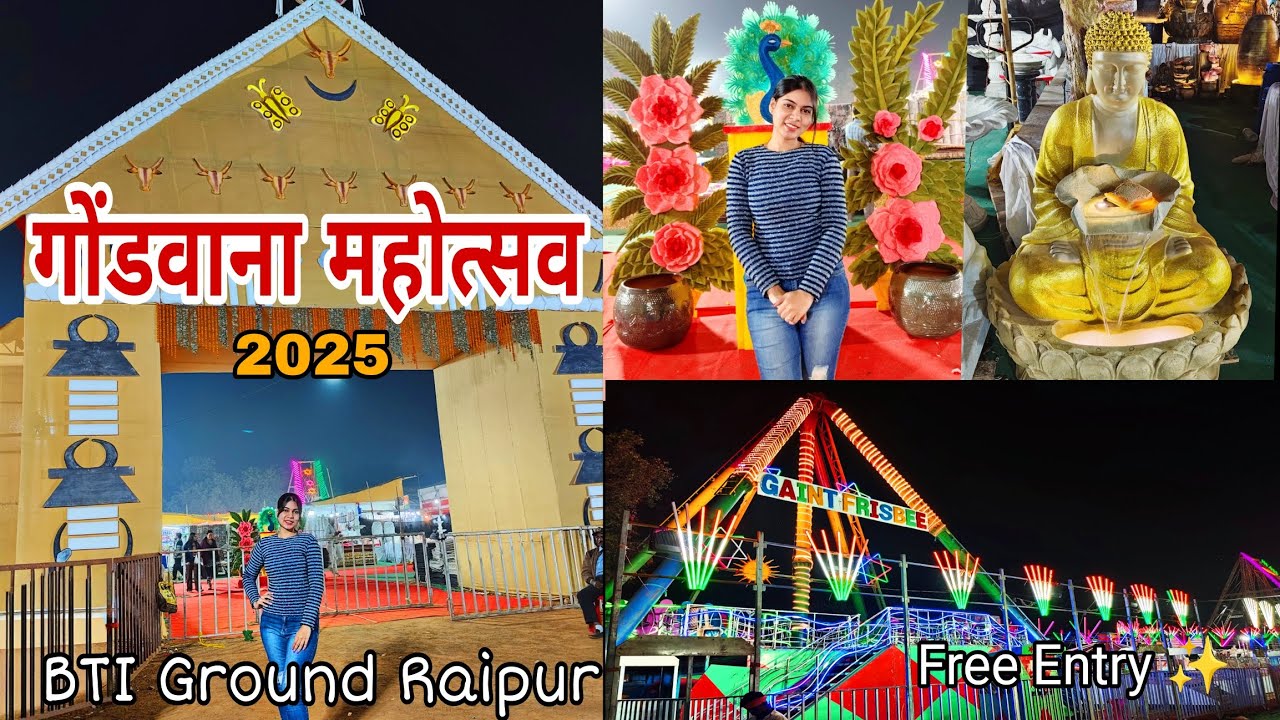 Gondwana mahotsav 2025🎠🎡🎢😍 BTI ground Raipur✨💞 #mela #vlog #fun #raipur #2025 