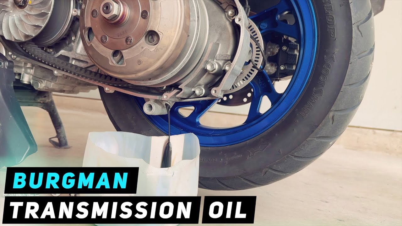 Suzuki Burgman 400 — Замена трансмиссионного масла — 2017-по настоящее время