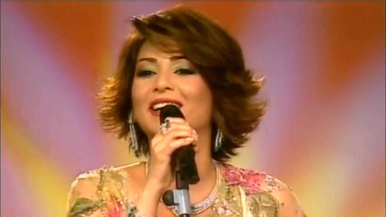 نوال الكويتية - فز قلبي HD حفل هلا فبراير 2004