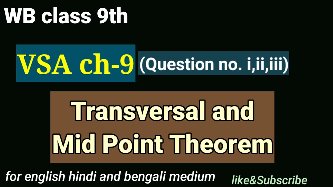Very Short ans type Questions/VSA|Class9th maths|Chapter 9/Transversal and Mid Point Theorem