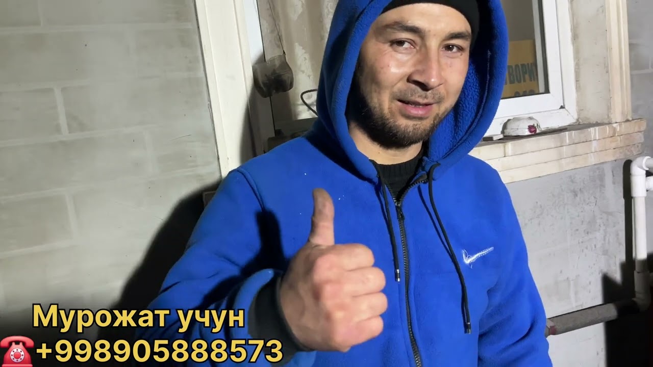 5 сутка ёнди 25 квт уйимдаги кател синовдан зўр ўтди