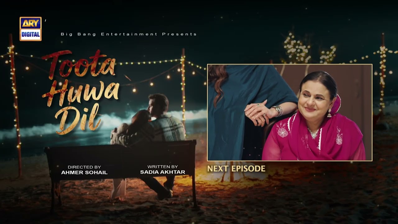 Toota Huwa Dil Episode 68 | Teaser | Nazish Jahangir | Agha Ali | ARY Digital