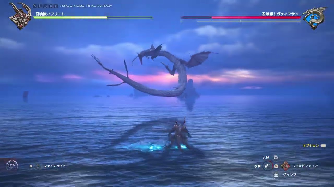 【ネタバレ注意】イフリートvsリヴァイアサン【FF16】（プレイ動画）