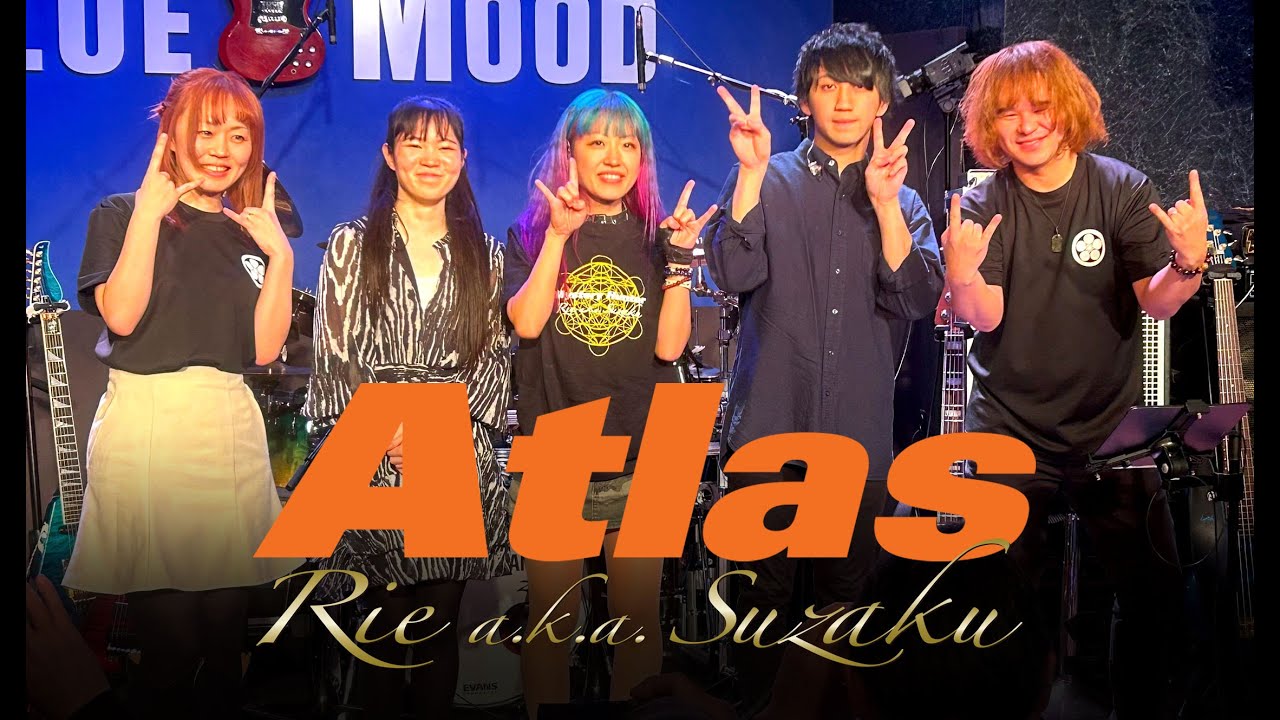 Rie a.k.a. Suzaku／Atlas Live Version