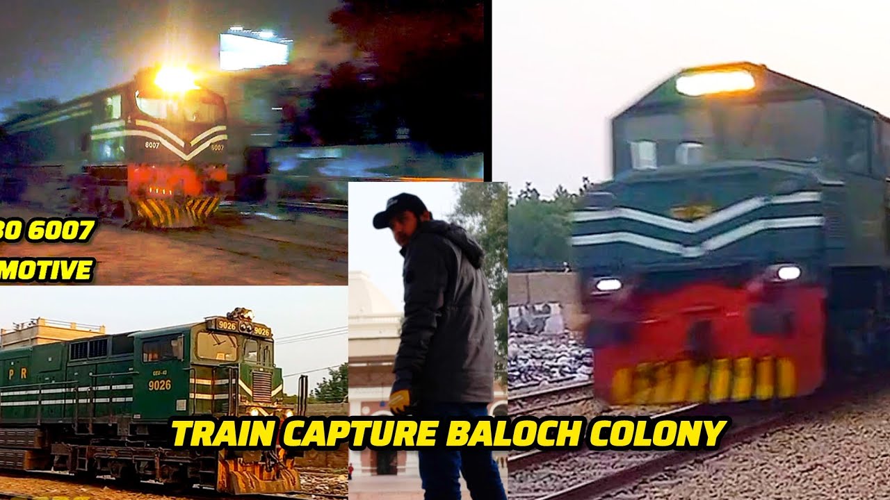 TRAINS CAPTURES AT  BALOCH COLONY KARACHI PAKISTAN 🇵🇰 