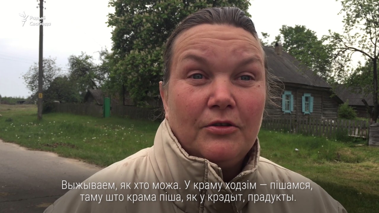 Як выжываюць на вёсцы ў Магілёўшчыне | Как выживают в деревне на Могилёвщине