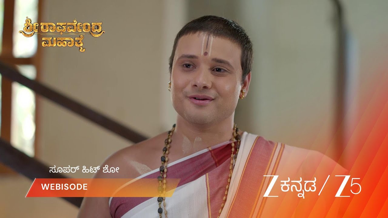 SRI RAGHAVENDRA MAHATHME | EP - 127 | Webisode 3 Part 4 | Mar 29 2026 | Zee Kannada