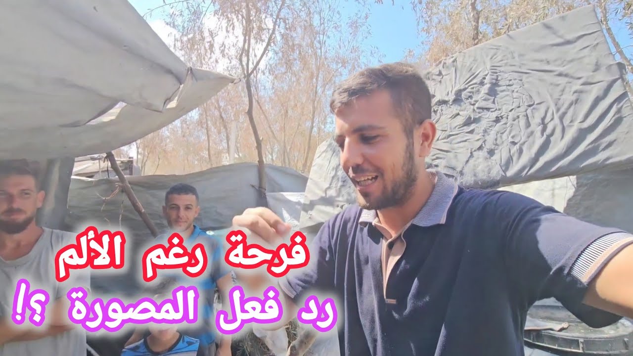 أعددنا كل شي بسرية... والنتيجة؟ صدمة للمصورة!"