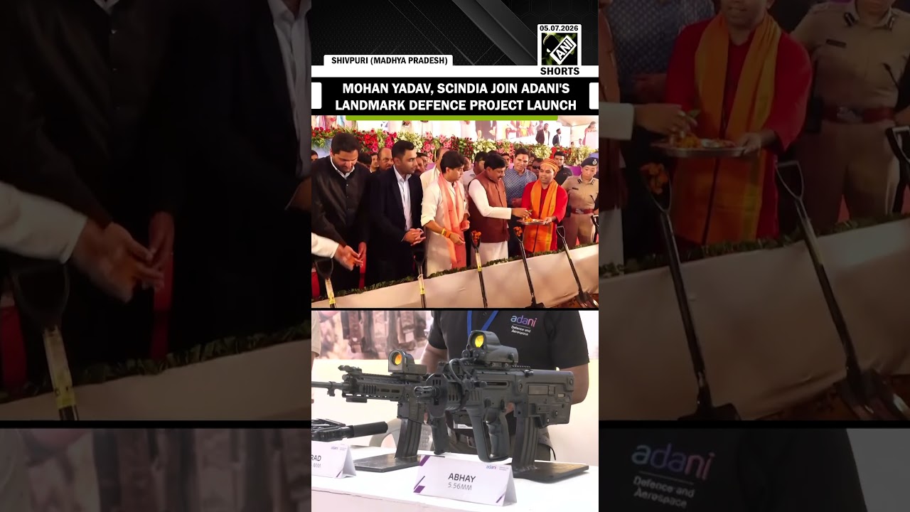 CM Mohan Yadav, Scindia join Adani Group&rsquo;s ₹2,500 crore Defence Manufacturing Project launch in MP