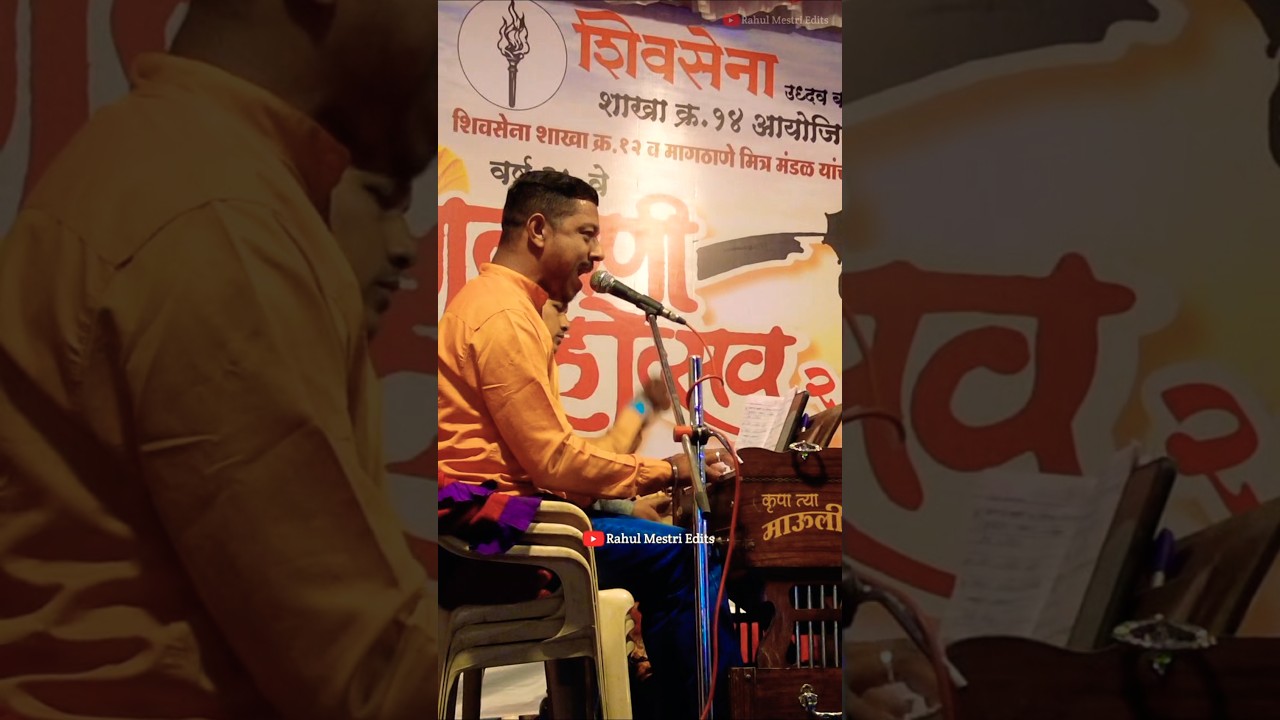 💥ठुमरी💥माझी प्रिया दिसावी❣️💥 #dashavatar #shortsfeed #ytshorts #viralshorts #shortsviral #viralvideo