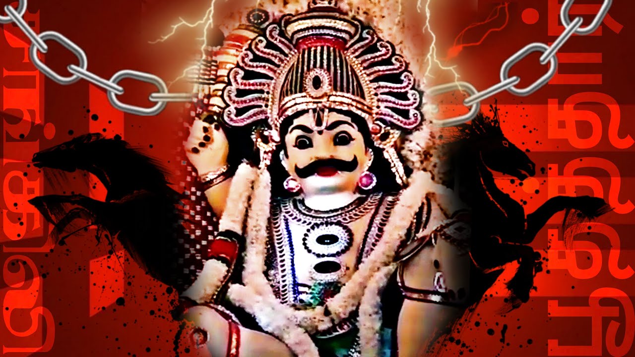 சங்கிலி பூதத்தார் பாடல் - Sangili Boothathar Song - Ayyappan Bajanai Song - Sangumani Boothan