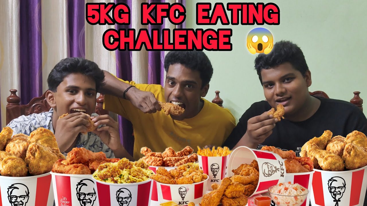 5KG KFC Eating Challenge🤣🤣🤣🔥⚡#entertainment #kerela #funny 