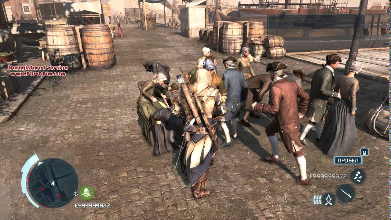 Assassin`s Creed 3 Как заработать очень много денег за ночь.