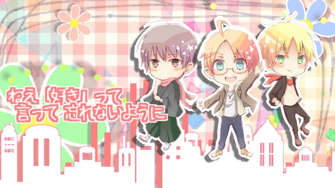 【APヘタリア】おじゃま虫／はぐれ組【人力ボカロ】