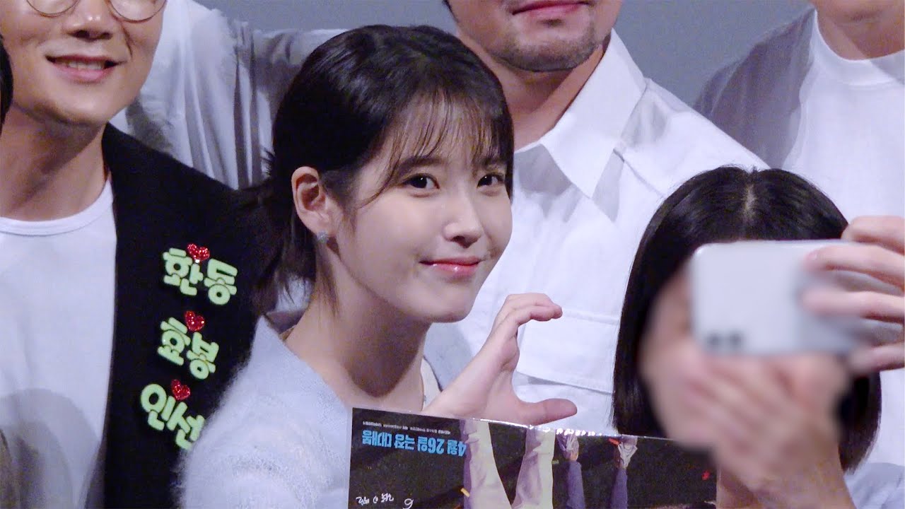 IU 아이유 '드림' 무대인사 직캠 @230513 용산 CGV