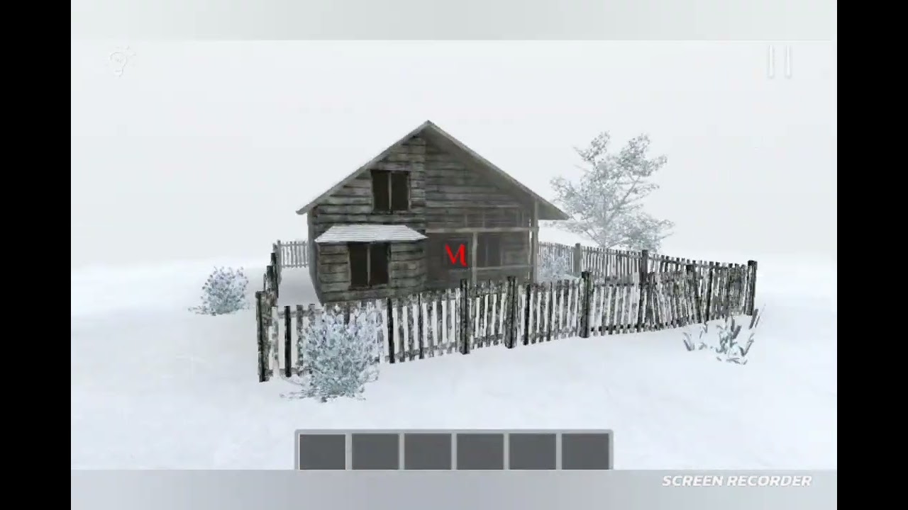 19. јануар 2026.