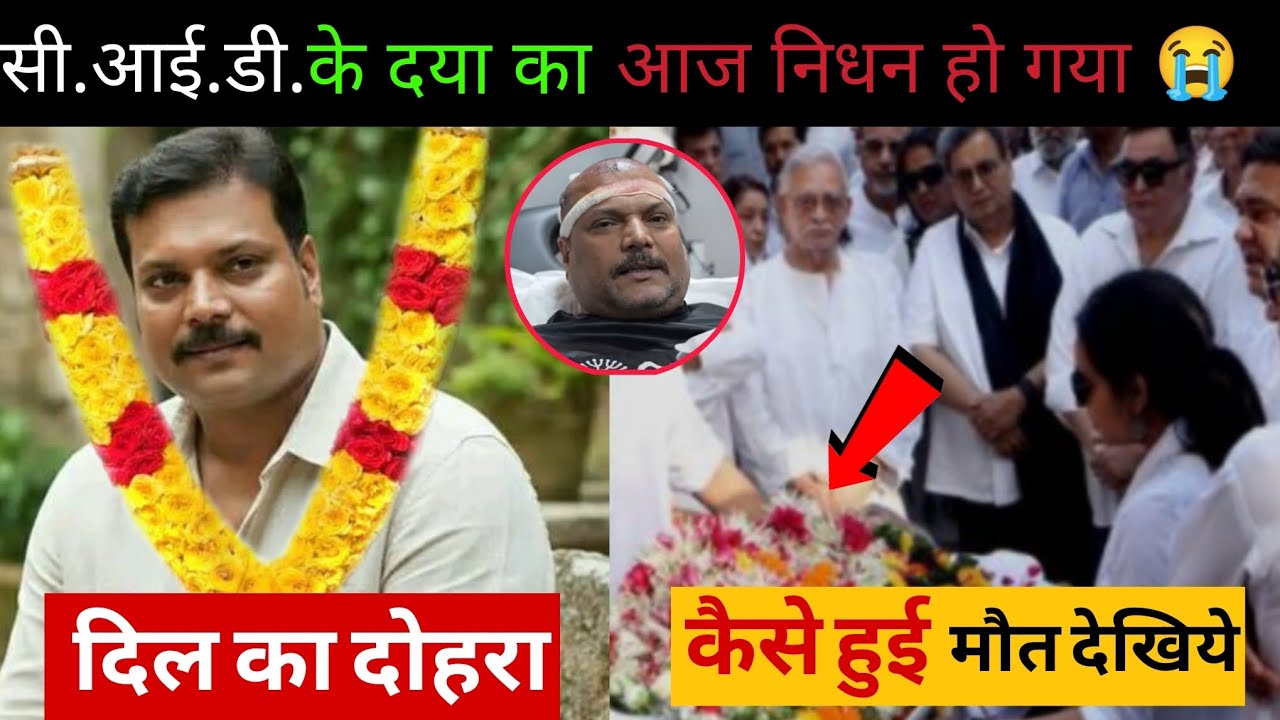 CID All Actors Real Age 2026 | Before & After | Shocking Change!