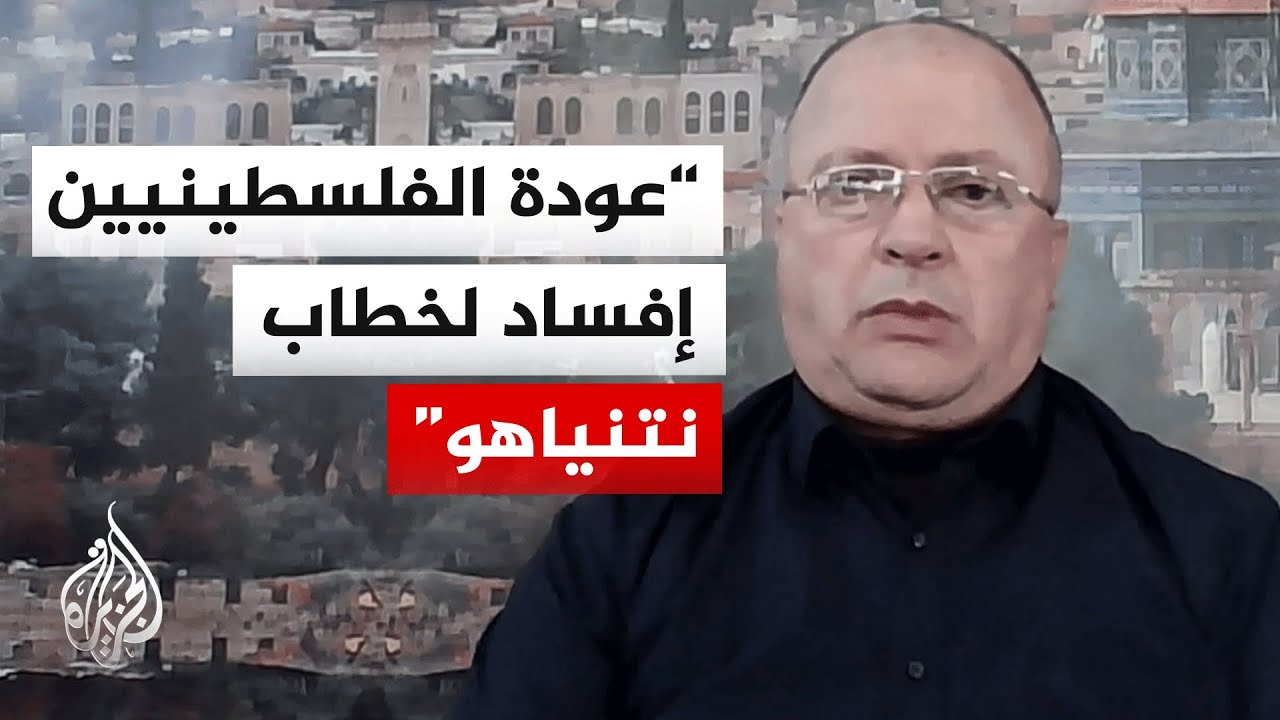 ما المتوقع من إسرائيل بعد إعلان فتح معبر رفح؟