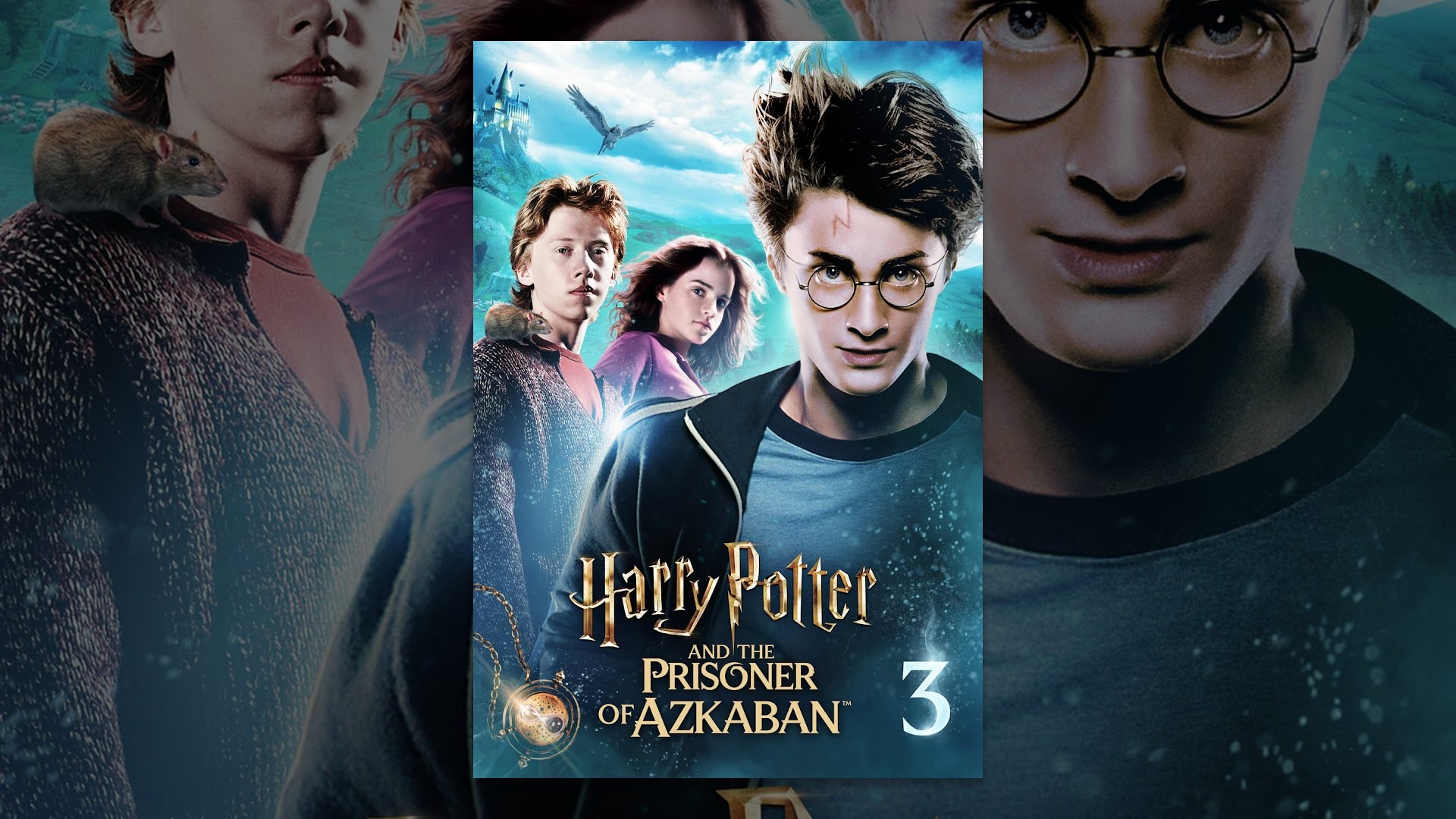 ГАРРИ ПОТТЕР И УЗНИК АЗКАБАНА
