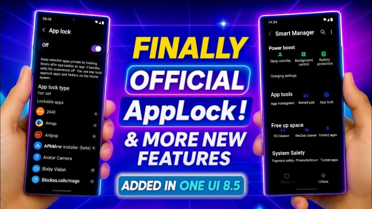 Официальное приложение Samsung AppLock уже здесь🔒