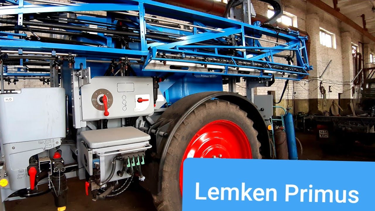 Обзор на оприскувач Lemken Primus 10.
