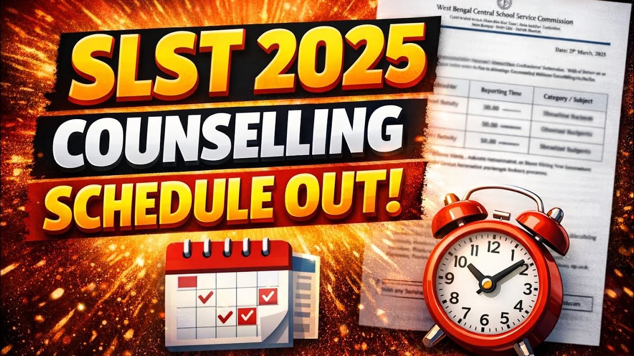 WBSSC FOR CLASS 9 - 10 AND 11 -12   GROUP-C AND GROUP -D 2026 IMPORTANT NOTICE.