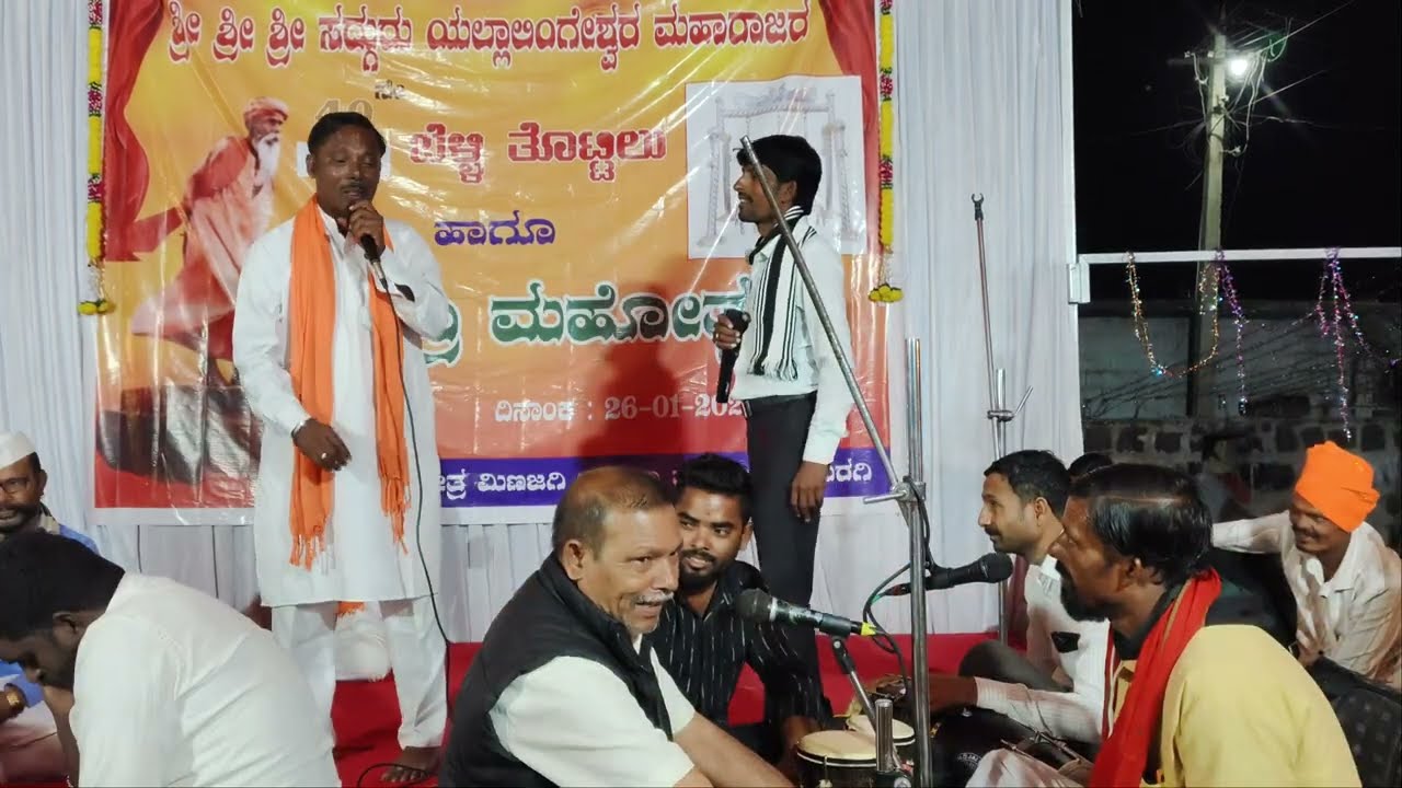 Govind Pawar and Ramu Chauhan Banjara Bhajan 📞 63 6314 5605 