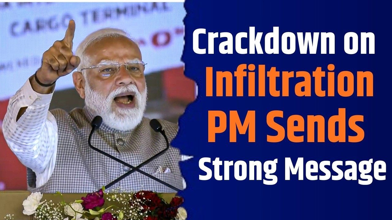 Премьер-министр Моди провел встречу с активистами BJP в Ассаме | Обвиняет Конгресс в нехватке зем...