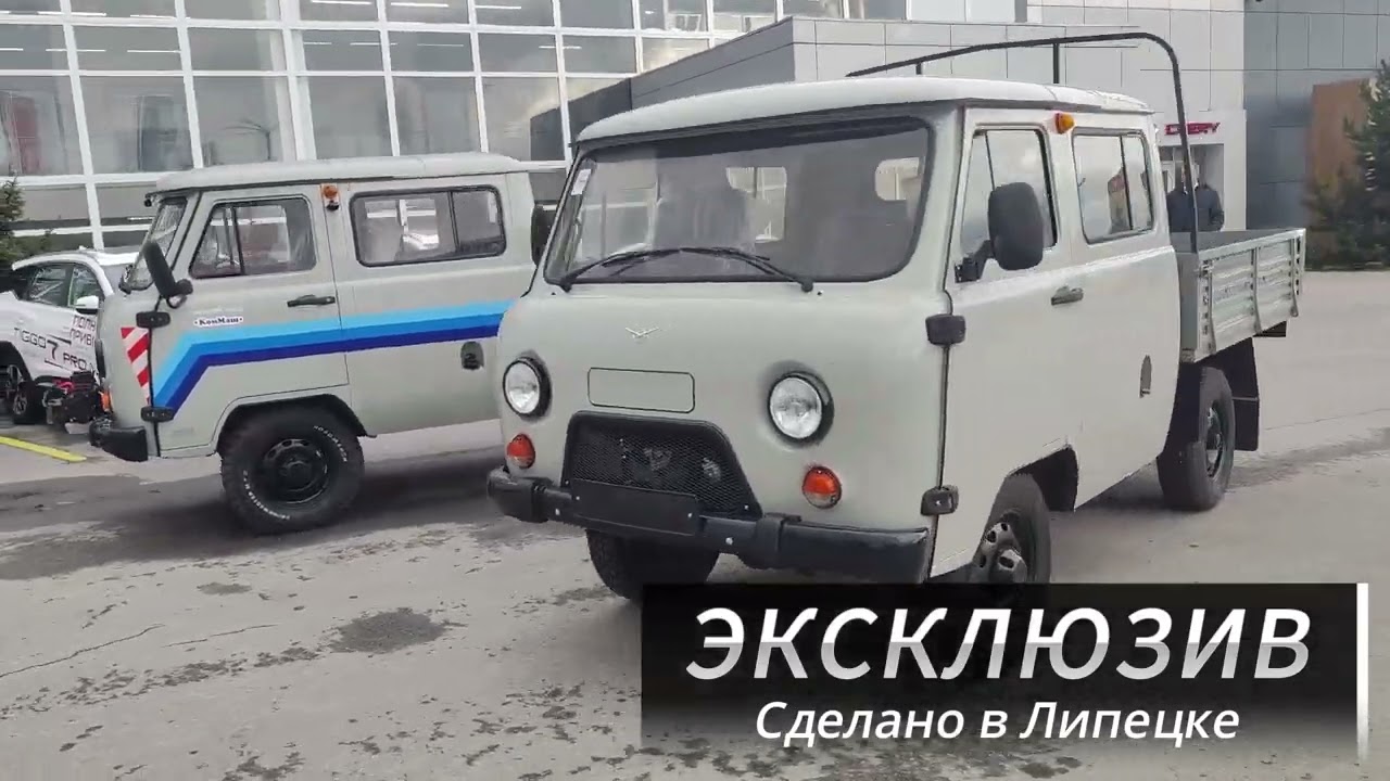 Буравчик трёхосные машины.