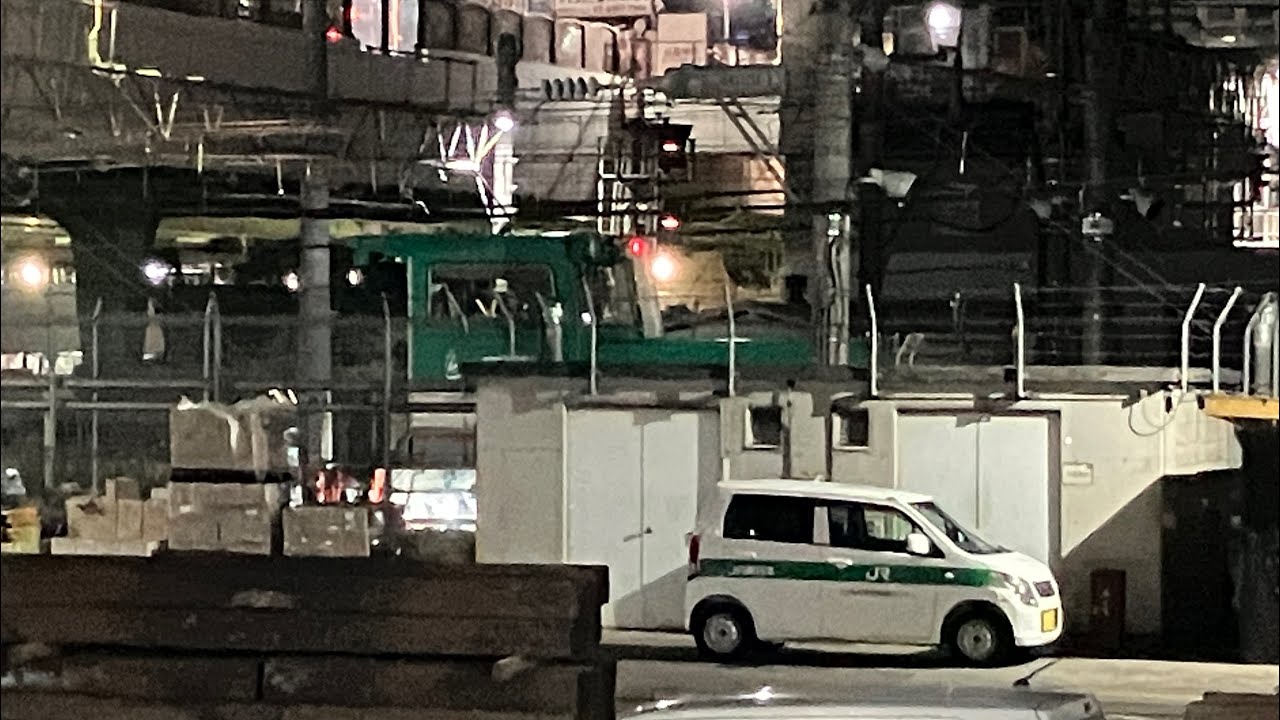 保守用車？