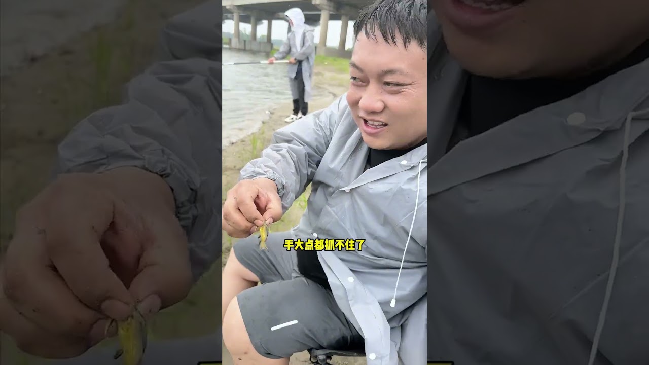 你敢相信为了这顿饭有心意，这盘鱼就干了三千块！#冤总vlog