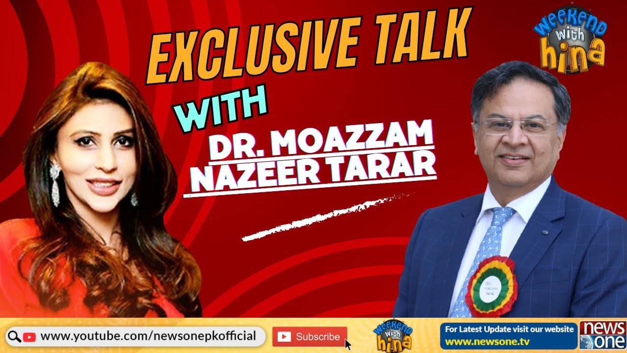 Weekend With Hina | Dr. Moazzam Nazeer Tarar | Broadway Plastic Surgery | NewsOne | 27 August 2023