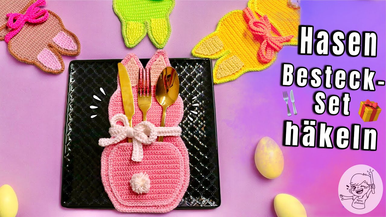 Простое и красивое пасхальное украшение крючком | для сладостей | столовые приборы