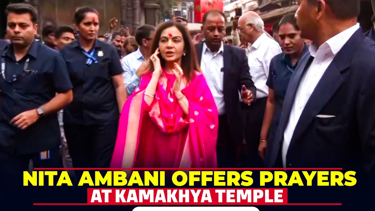 Reliance Foundation Chairperson Nita Ambani offers prayers at Maa Kamakhya Temple | Guwahati, Assam