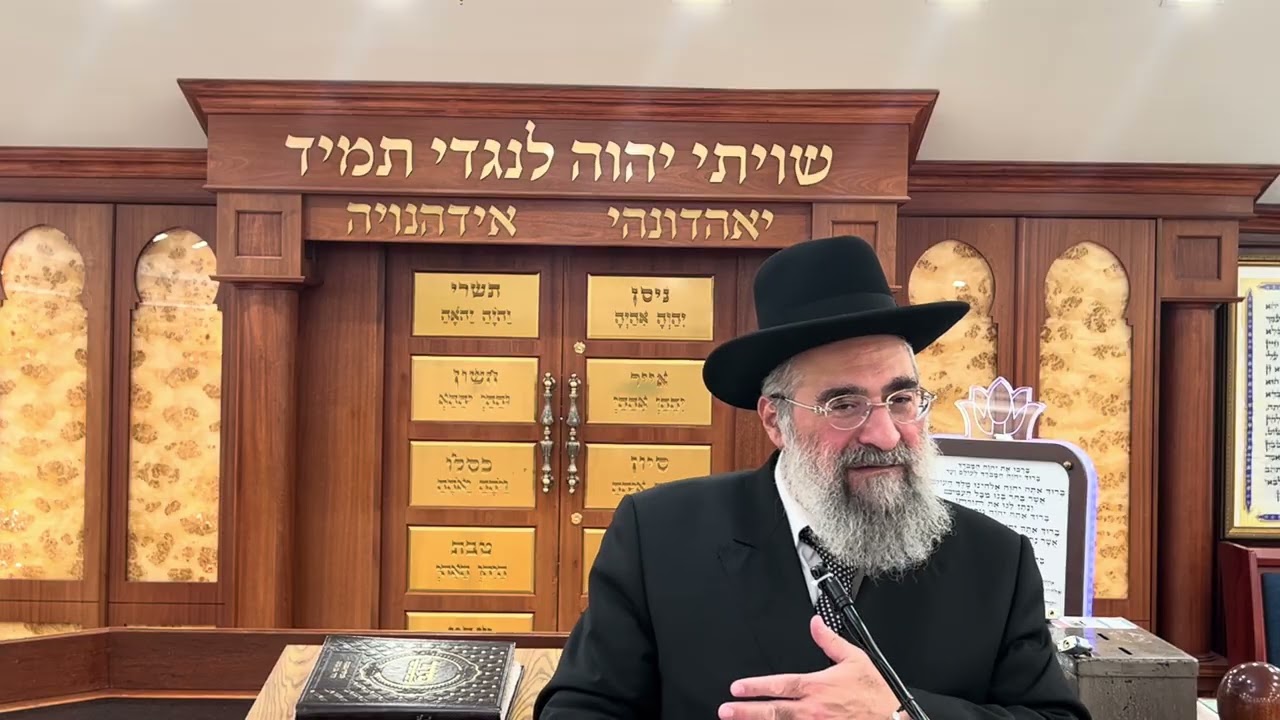 הרב יצחק ישראלי שליטא תערובת חמץ בפסח