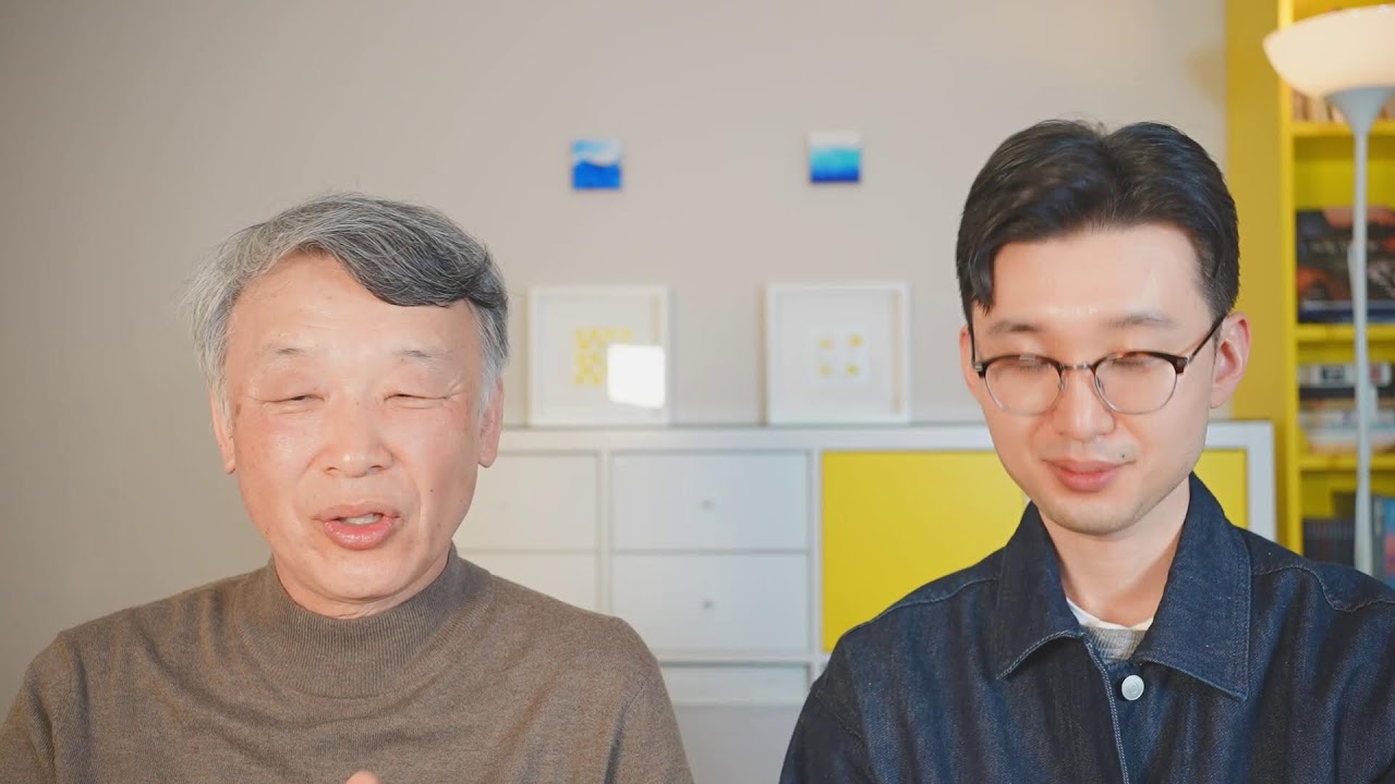 최희수 명예소장/최푸름 소장 : 설 연휴가 끝나고, 과거와 지금 26.02.25.