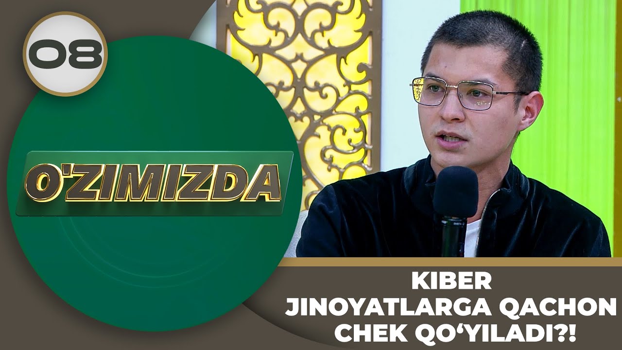 O'zimizda Tok Shou 8-son KIBERJINOYATLARGA QACHON CHEK QO‘YILADI?! (10.04.2024)