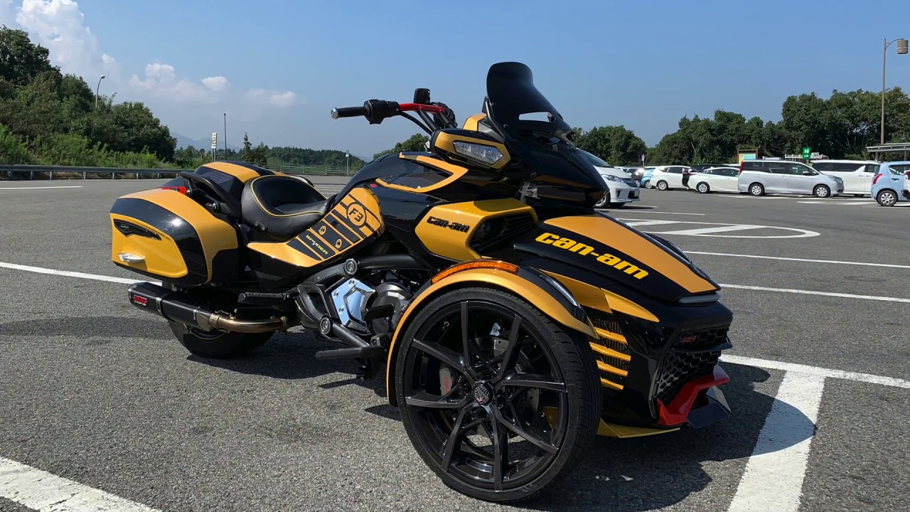 2019 can-am SPYDER オーナーズミーティング愛媛
