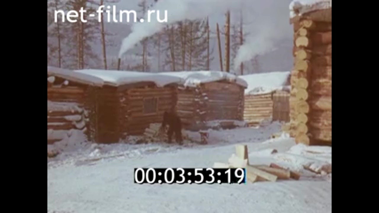 1975г. БАМ-75