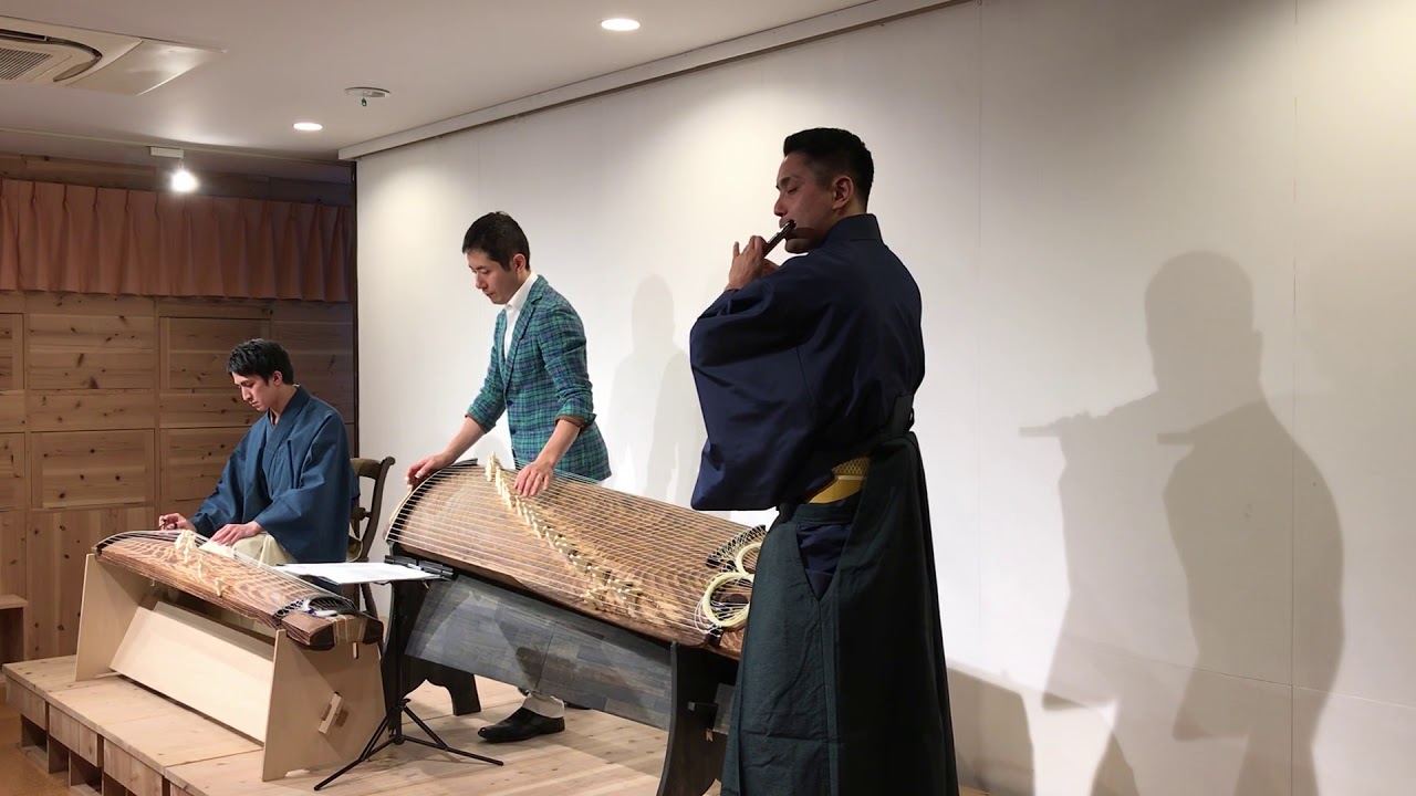 中井智弥＆池間北斗＆入嵩西諭／二十五絃箏×箏×琉球笛「千鳥の系譜」