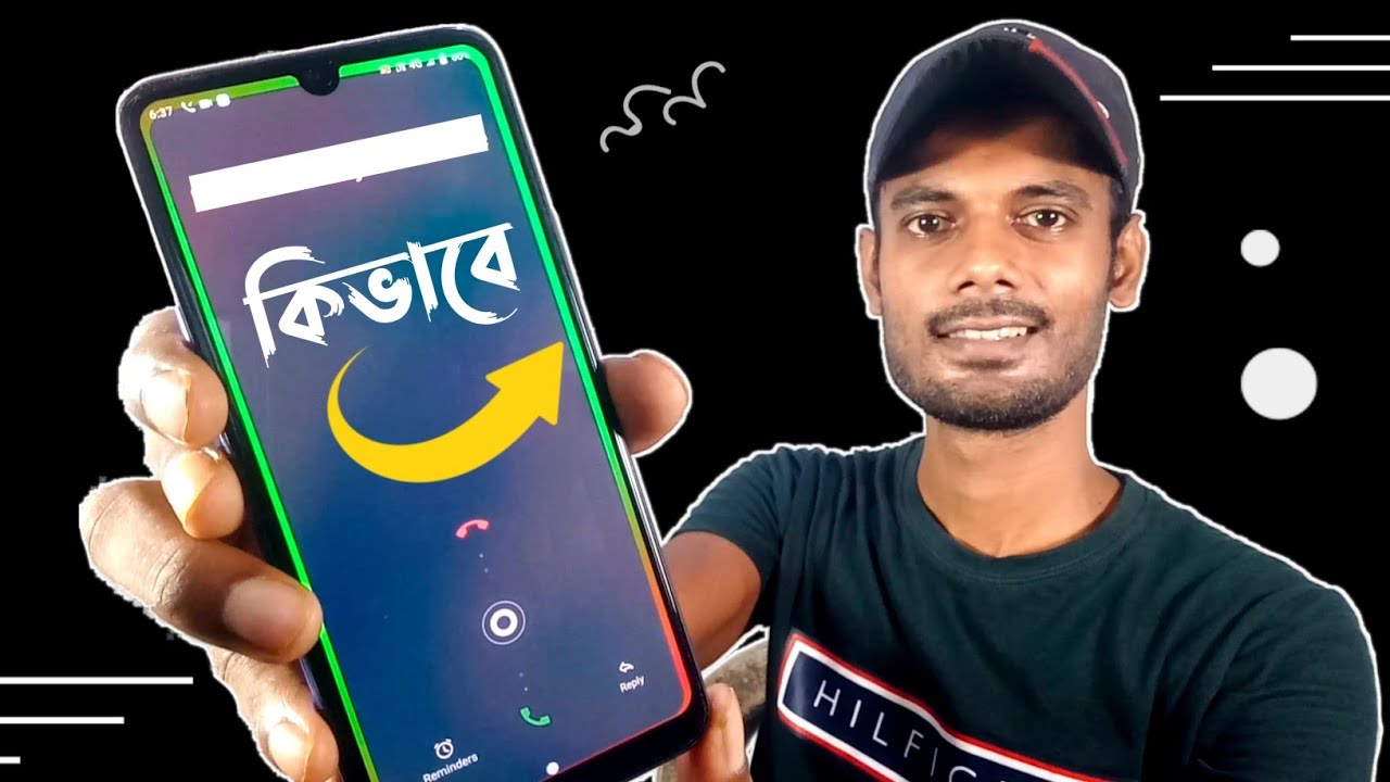 কল আসলে বর্ডার লাইট জ্বলবে।Edge Lighting Effect For Notification And Incoming Call