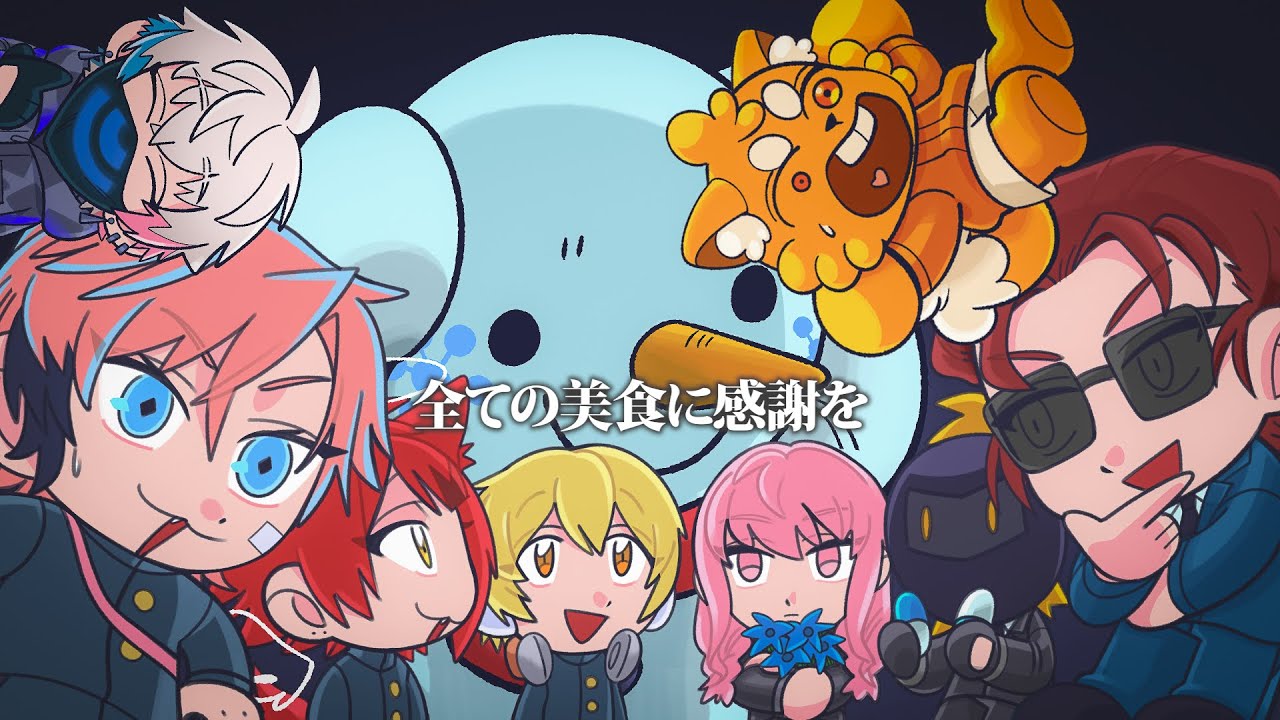 【手描き切り抜き】謎のミシュラン軍団 VS 堕天使(仮)たち