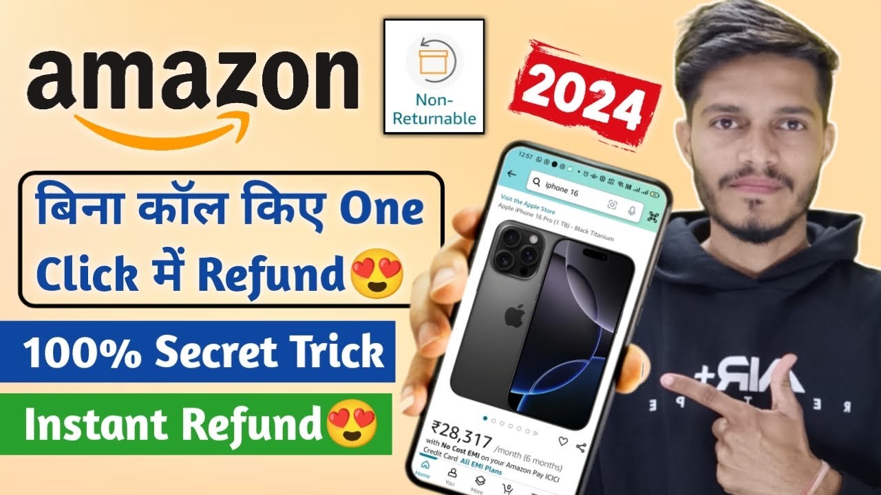 Amazon Non Returnable Items Refund | How To Get Refund On Amazon Without Return | Amazon Scam😱