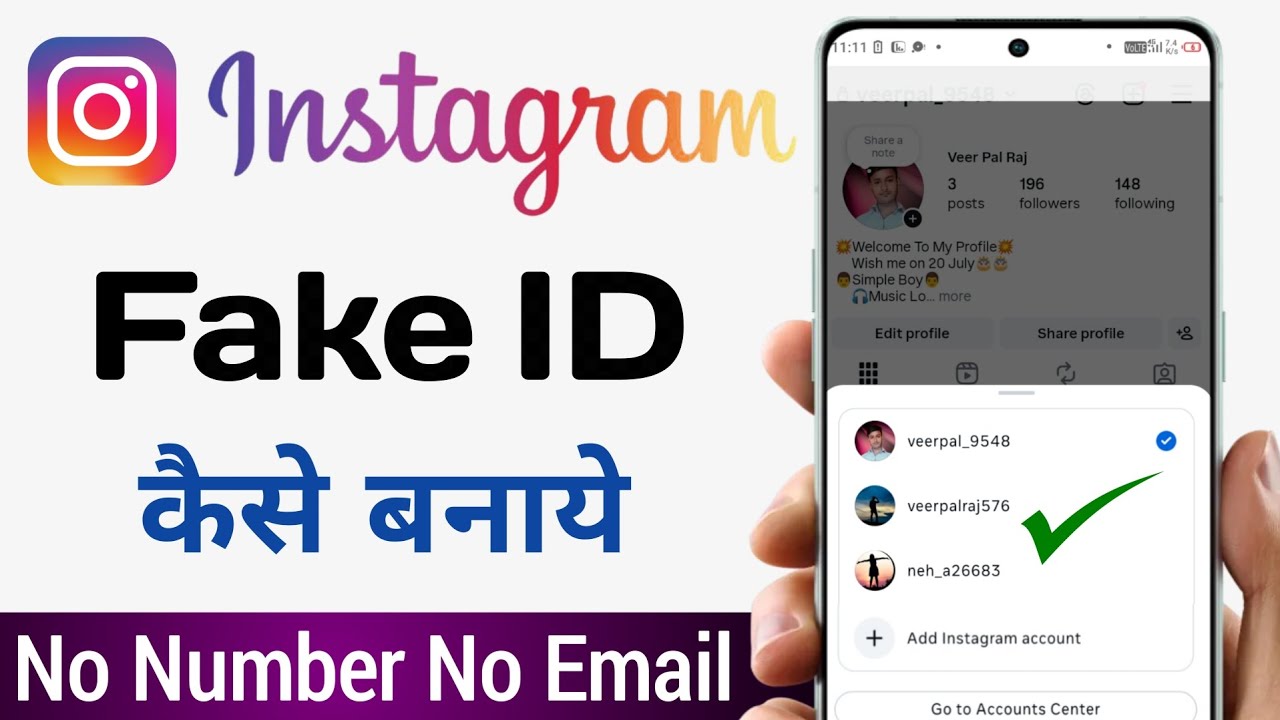 instagram fake id kaise banaye | ‎instagram ki fake id kaise banaen | insta ki dusri id kaise banaen