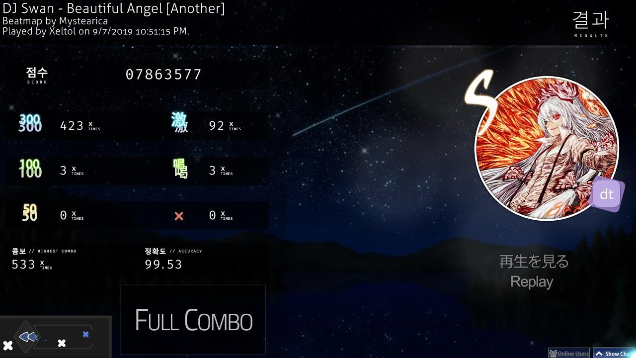 osu! | Xeltol | DJ Swan - Beautiful Angel [Another] +DT 99.53% FC 360pp #7 | #1 (HD)DT