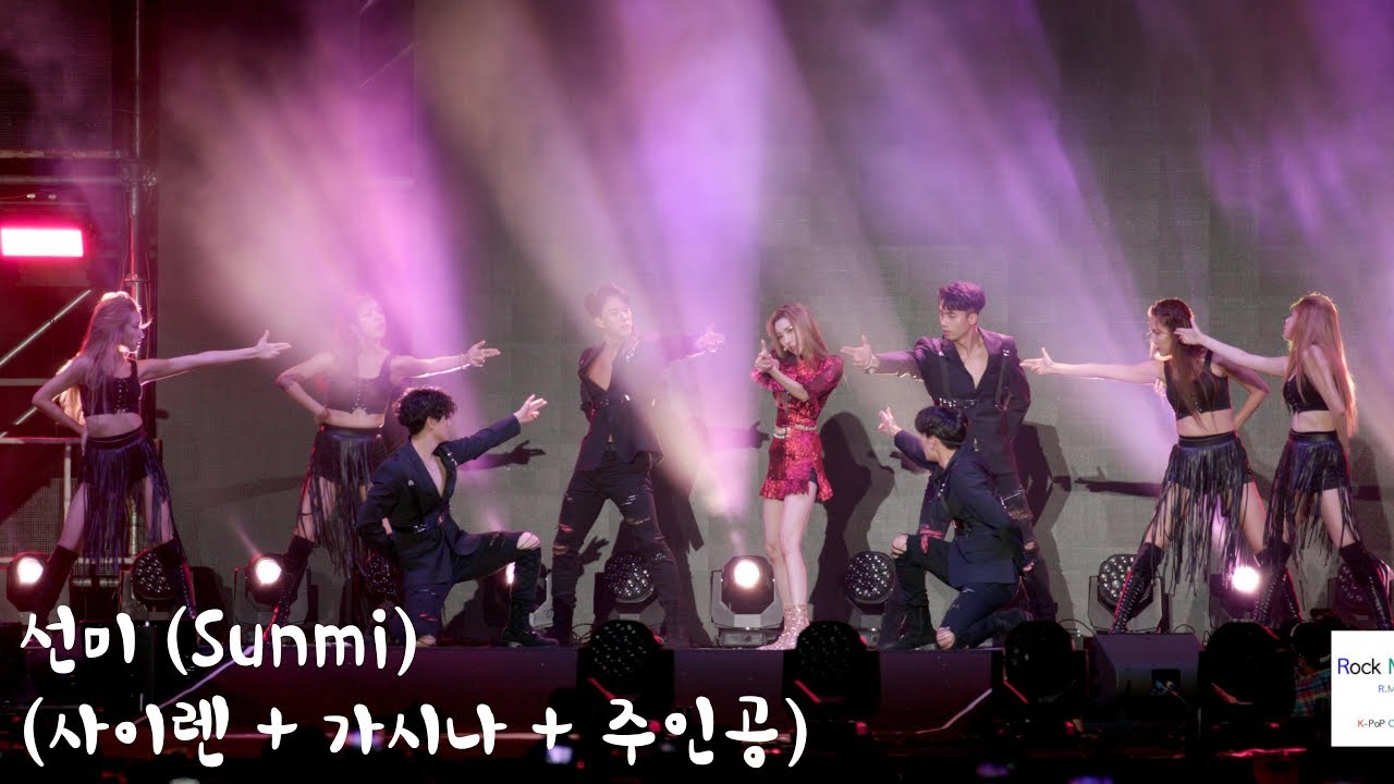 선미 (Sunmi) (Siren + Gashina + Heroine)[4K 60P RAW 직캠]@181006 락뮤직