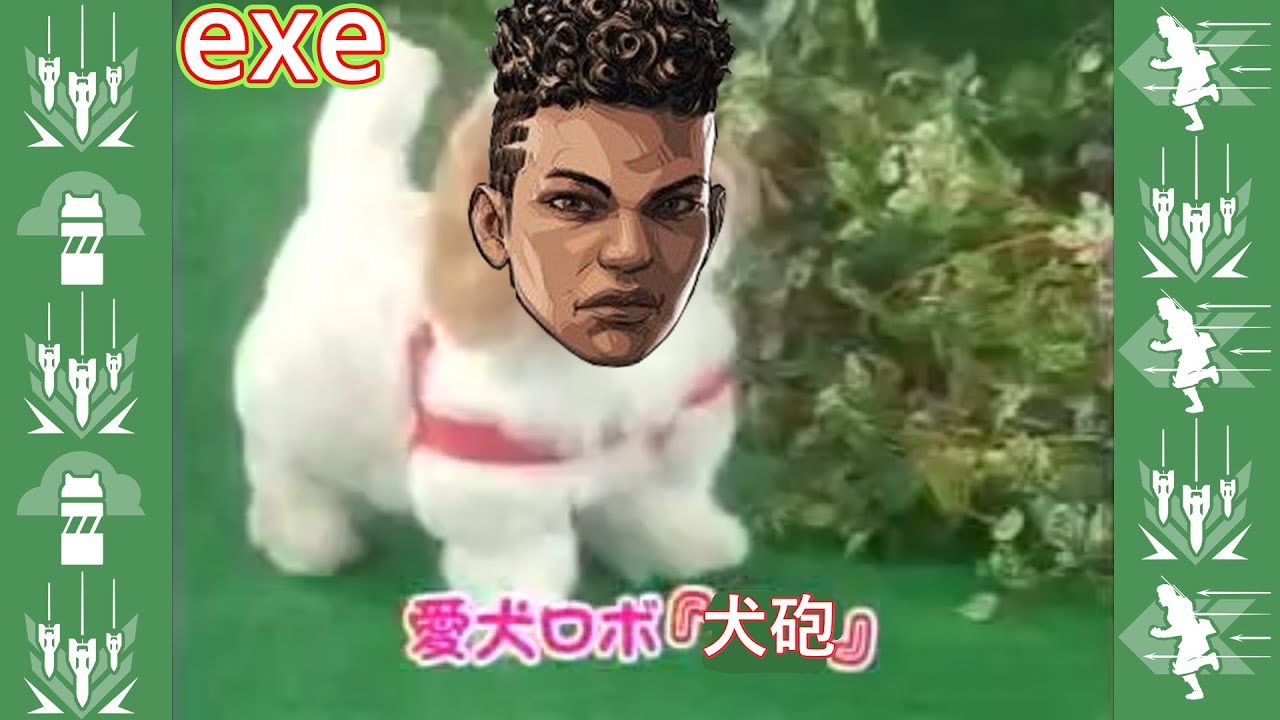ハイテンポApex：愛犬ロボ「犬砲」｜Apex Legends