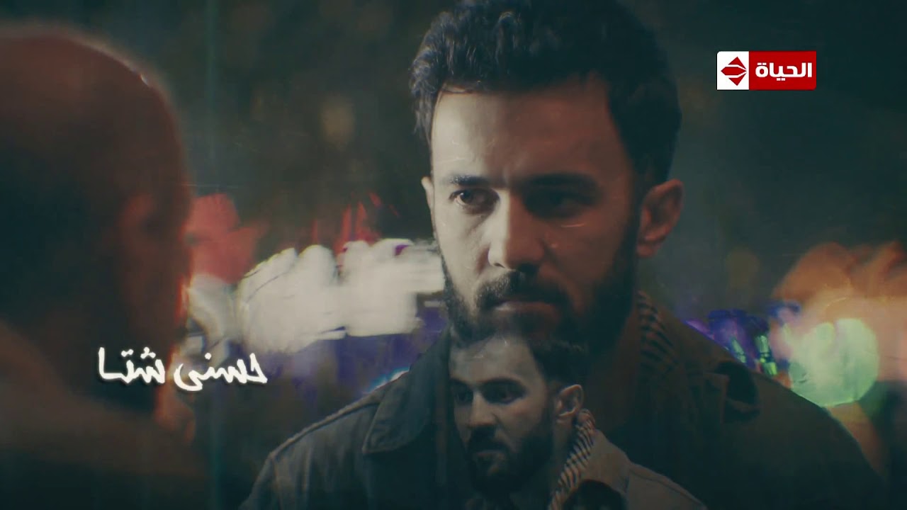 تتر مقدمة مسلسل أيوب | النجم مصطفي شعبان