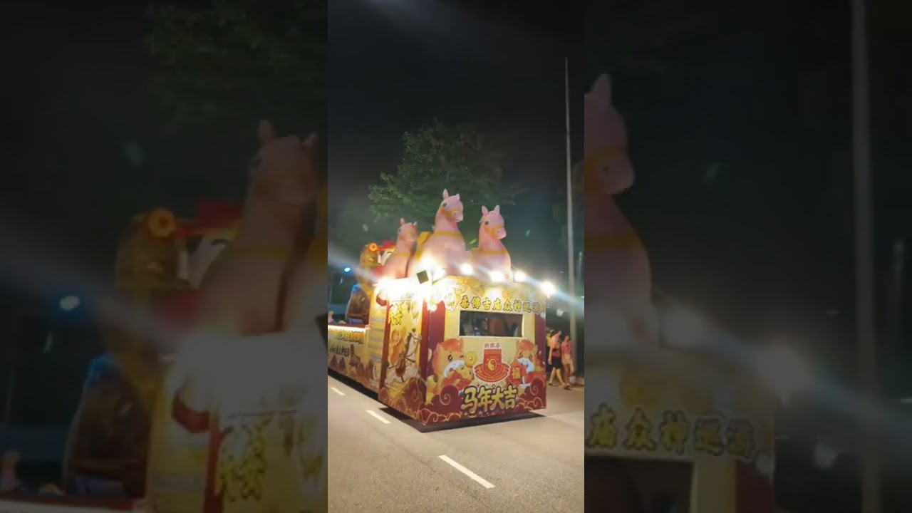 传说中新山人的大日子，古庙游神😆😆😆第一次参与😁好玩#古庙游神 